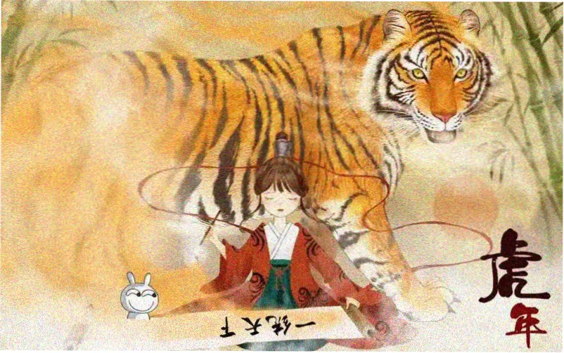 一拳超人漫画在线封面轮播图